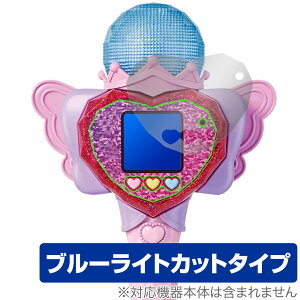 Ђ݂̃ACv n[gPodACv}CN ی tB OverLay Eye Protector tی ڂɗD u[CgJbg