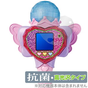 Ђ݂̃ACv n[gPodACv}CN ی tB OverLay R Brilliant Hydro Ag+ R RECX 