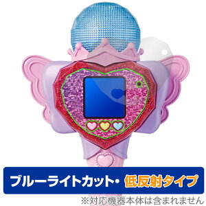 Ђ݂̃ACv n[gPodACv}CN ی tB OverLay Eye Protector ᔽ tی u[CgJbg ˖h~