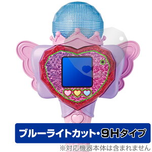 Ђ݂̃ACv n[gPodACv}CN ی tB OverLay Eye Protector 9H tی 9H dx u[CgJbg