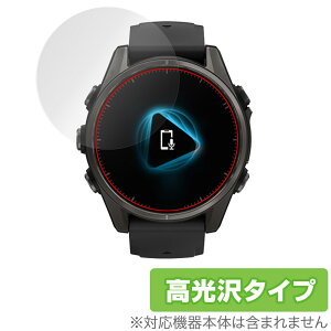 GARMIN fenix 8 Sapphire AMOLED 43mm ی tB OverLay Brilliant for K[~ tFjbNX w䂪ɂ wh~ 
