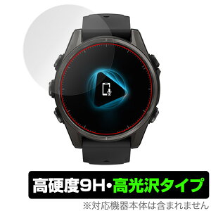 GARMIN fenix 8 Sapphire AMOLED 43mm ی tB OverLay 9H Brilliant for K[~ tFjbNX 9H dx  