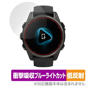 GARMIN fenix 8 Sapphire AMOLED 43mm ی tB OverLay Absorber ᔽ for K[~ tFjbNX Ռz u[CgJbg