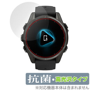 GARMIN fenix 8 Sapphire AMOLED 43mm ی tB OverLay R Brilliant for K[~ tFjbNX Hydro Ag+ RECX 