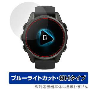 GARMIN fenix 8 Sapphire AMOLED 43mm ی tB OverLay Eye Protector 9H for K[~ tFjbNX 9H dx u[CgJbg
