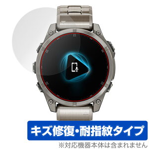 GARMIN fenix 8 Sapphire AMOLED 47mm ی tB OverLay Magic for K[~ tFjbNX C ώw wh~ R[eBO