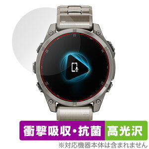 GARMIN fenix 8 Sapphire AMOLED 47mm ی tB OverLay Absorber  for K[~ tFjbNX Ռz