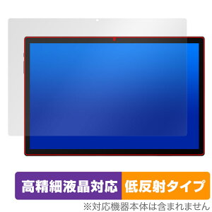 MESWAO B2 �ی� �t�B���� OverLay Plus Lite for ���� �^�u���b�g �t���ی� �����׉t���Ή� �A���`�O���A ���˖h�~ ����� �w��h�~