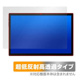 MESWAO B2 �ی� �t�B���� OverLay Plus Premium for ���� �^�u���b�g 14�C���` �t���ی� �A���`�O���A ���˖h�~ ������ �w��h�~
