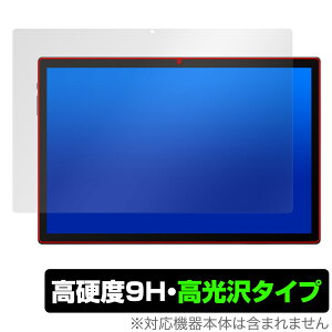 MESWAO B2 �ی� �t�B���� OverLay 9H Brilliant for ���� �^�u���b�g 14�C���` 9H ���d�x ���� ������