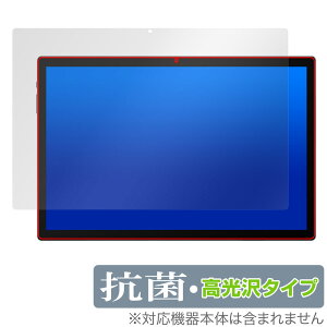 MESWAO B2 ی tB OverLay R Brilliant for  ^ubg 14C` Hydro Ag+ R RECX 