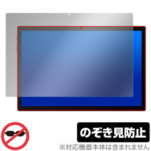 MESWAO B2 ی tB OverLay Secret for  ^ubg 14C` tی vCoV[tB^[ `h~