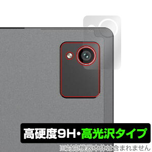 MESWAO B2 ���A�J�����p �ی� �t�B���� OverLay 9H Brilliant for ���� �^�u���b�g 14�C���` 9H ���d�x ���� ������