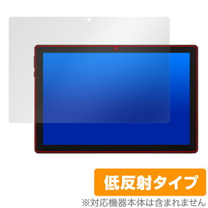 BMAX MaxPad I9 Plus ی tB OverLay Plus for ^ubg }bNXpbh tی A`OA ˖h~  wh~