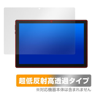 BMAX MaxPad I9 Plus ی tB OverLay Plus Premium for ^ubg }bNXpbh A`OA ˖h~  wh~