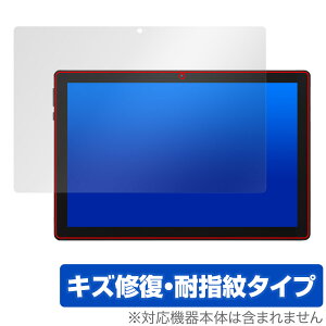 BMAX MaxPad I9 Plus ی tB OverLay Magic for ^ubg }bNXpbh tی C ώw wh~ R[eBO