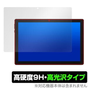 BMAX MaxPad I9 Plus ی tB OverLay 9H Brilliant for ^ubg }bNXpbh 9H dx  