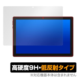 BMAX MaxPad I9 Plus ی tB OverLay 9H Plus for ^ubg }bNXpbh 9H dx A`OA ˖h~