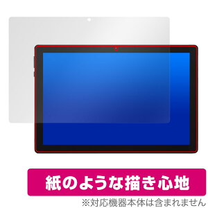 BMAX MaxPad I9 Plus ی tB OverLay Paper for ^ubg }bNXpbh  ̂悤ȕ`Sn