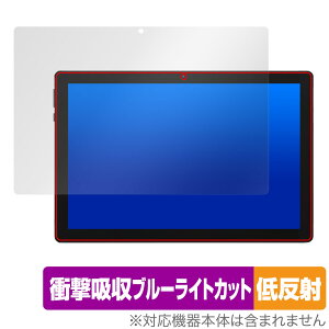 BMAX MaxPad I9 Plus ی tB OverLay Absorber ᔽ for ^ubg }bNXpbh Ռz ˖h~ u[CgJbg R