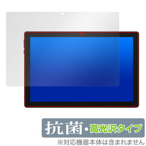 BMAX MaxPad I9 Plus ی tB OverLay R Brilliant for ^ubg }bNXpbh Hydro Ag+ R RECX 