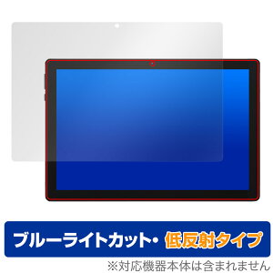 BMAX MaxPad I9 Plus ی tB OverLay Eye Protector ᔽ for ^ubg }bNXpbh tی u[CgJbg ˖h~