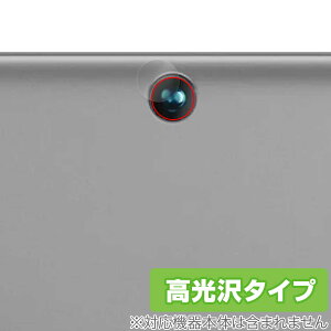 BMAX MaxPad I9 Plus JYp ی tB OverLay Brilliant for ^ubg }bNXpbh w䂪ɂ wh~ 