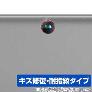 BMAX MaxPad I9 Plus JYp ی tB OverLay Magic for ^ubg }bNXpbh C ώw wh~ R[eBO