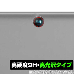 BMAX MaxPad I9 Plus JYp ی tB OverLay 9H Brilliant for ^ubg }bNXpbh 9H dx  