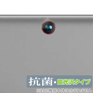 BMAX MaxPad I9 Plus JYp ی tB OverLay R Brilliant for ^ubg }bNXpbh R RECX 