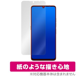 UMIDIGI G9 5G ی tB OverLay Paper for ~fBW X}z  ̂悤ȕ`Sn