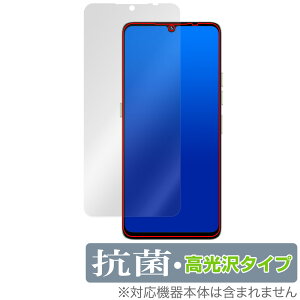 UMIDIGI G9 5G ی tB OverLay R Brilliant for ~fBW X}z Hydro Ag+ R RECX 