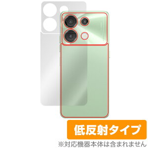 UMIDIGI G9 5G w ی tB OverLay Plus for ~fBW X}z {̕یtB 炳G ᔽˑf