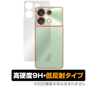 UMIDIGI G9 5G �w�� �ی� �t�B���� OverLay 9H Plus for ���~�f�B�W �X�}�z 9H���d�x ���炳���G�蔽�˖h�~