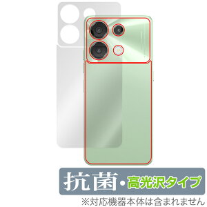 UMIDIGI G9 5G �w�� �ی� �t�B���� OverLay �R�� Brilliant for ���~�f�B�W �X�}�z Hydro Ag+ �R�� �R�E�C���X ������^�C�v
