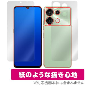 UMIDIGI G9 5G \ w tB OverLay Paper for ~fBW X}z \ wʃZbg  ̂悤ȕ`Sn