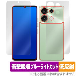UMIDIGI G9 5G �\�� �w�� �t�B���� OverLay Absorber �ᔽ�� for ���~�f�B�W �\�� �w�ʃZ�b�g �Ռ��z�� ���˖h�~ �u���[���C�g�J�b�g �R��