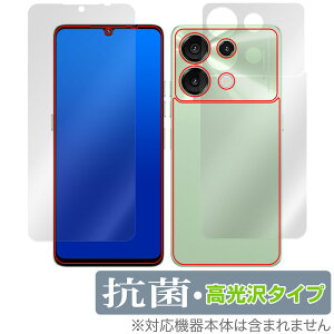 UMIDIGI G9 5G \ w tB OverLay R Brilliant for ~fBW X}z \ wʃZbg Hydro Ag+ R RECX 