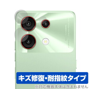 UMIDIGI G9 5G JYp ی tB OverLay Magic for ~fBW X}z C ώw wh~ R[eBO