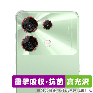 UMIDIGI G9 5G JYp ی tB OverLay Absorber  for ~fBW X}z Ռz  R