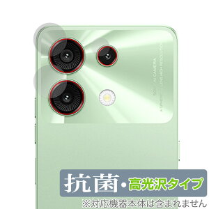 UMIDIGI G9 5G �J���������Y�p �ی� �t�B���� OverLay �R�� Brilliant for ���~�f�B�W �X�}�z Hydro Ag+ �R�� �R�E�C���X ������