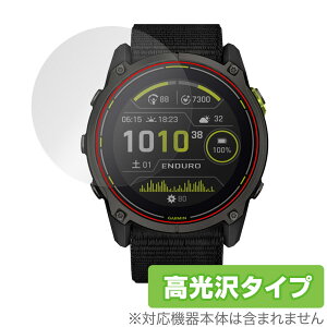 GARMIN Enduro 3 ی tB OverLay Brilliant for K[~ X}[gEHb` Gf[3 w䂪ɂ wh~ 