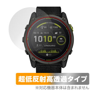 GARMIN Enduro 3 ی tB OverLay Plus Premium for K[~ X}[gEHb` Gf[3 A`OA ˖h~ 