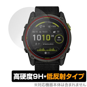 GARMIN Enduro 3 �ی� �t�B���� OverLay 9H Plus for �K�[�~�� �X�}�[�g�E�H�b�` �G���f���[��3 9H ���d�x �A���`�O���A ���˖h�~