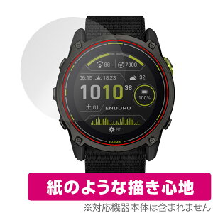 GARMIN Enduro 3 ی tB OverLay Paper for K[~ X}[gEHb` Gf[3  ̂悤ȕ`Sn
