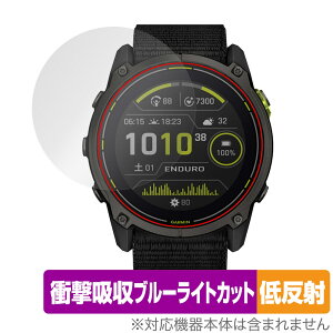 GARMIN Enduro 3 �ی� �t�B���� OverLay Absorber �ᔽ�� for �K�[�~�� �X�}�[�g�E�H�b�` �G���f���[�� �Ռ��z�� �u���[���C�g�J�b�g �R��