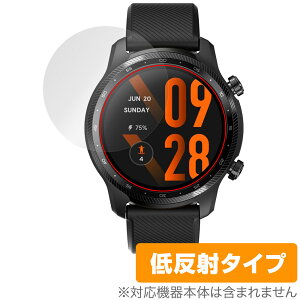 TicWatch Pro 3 Ultra GPS 保護 フィルム OverLay Plus for Mobvoi スマートウォッチ 液晶保護 アンチグレア 反射防止 非光沢 指紋防止