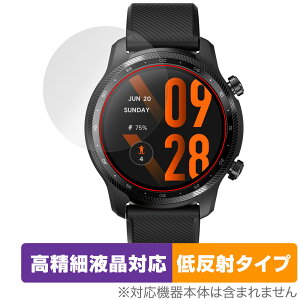 TicWatch Pro 3 Ultra GPS ی tB OverLay Plus Lite for Mobvoi X}[gEHb` ׉t A`OA ˖h~ wh~