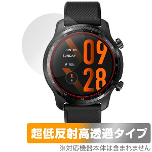 TicWatch Pro 3 Ultra GPS ی tB OverLay Plus Premium for Mobvoi X}[gEHb` A`OA ˖h~  wh~