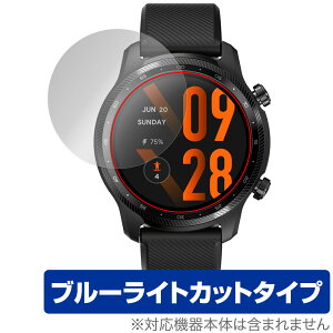 TicWatch Pro 3 Ultra GPS ی tB OverLay Eye Protector for Mobvoi X}[gEHb` tی ڂɗD u[CgJbg